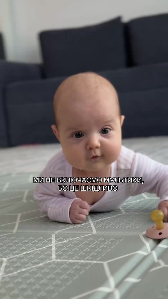 TikTok video thumbnail by viktoriya.tomenko