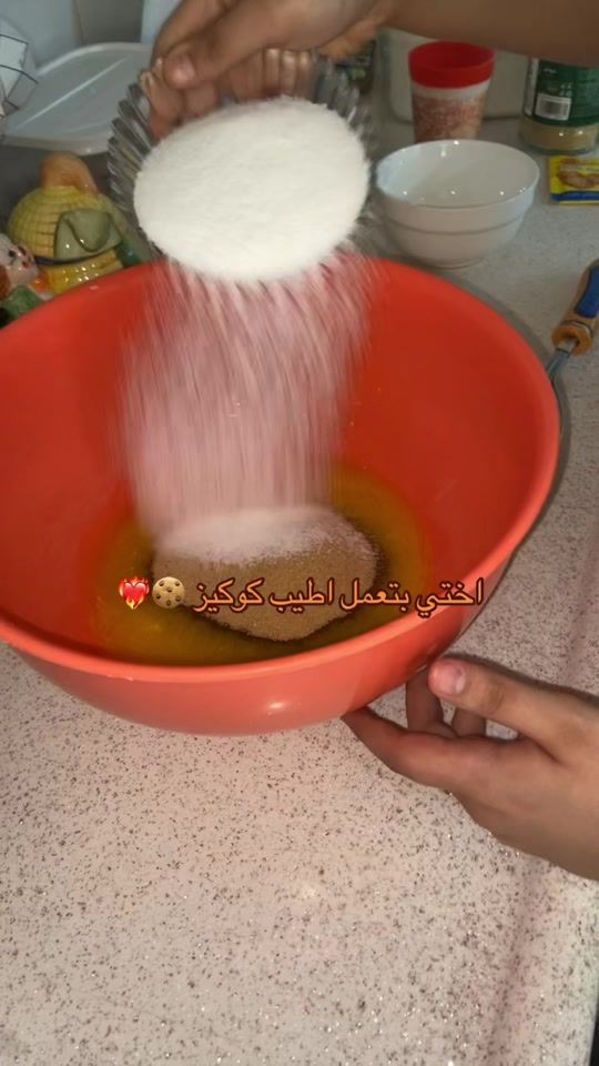 TikTok video thumbnail by j_a_n_a_207