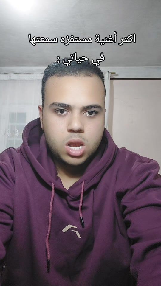TikTok video thumbnail by eslam.mohamed.idc