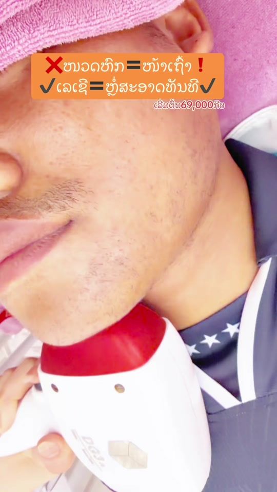 TikTok video thumbnail by toponespa4