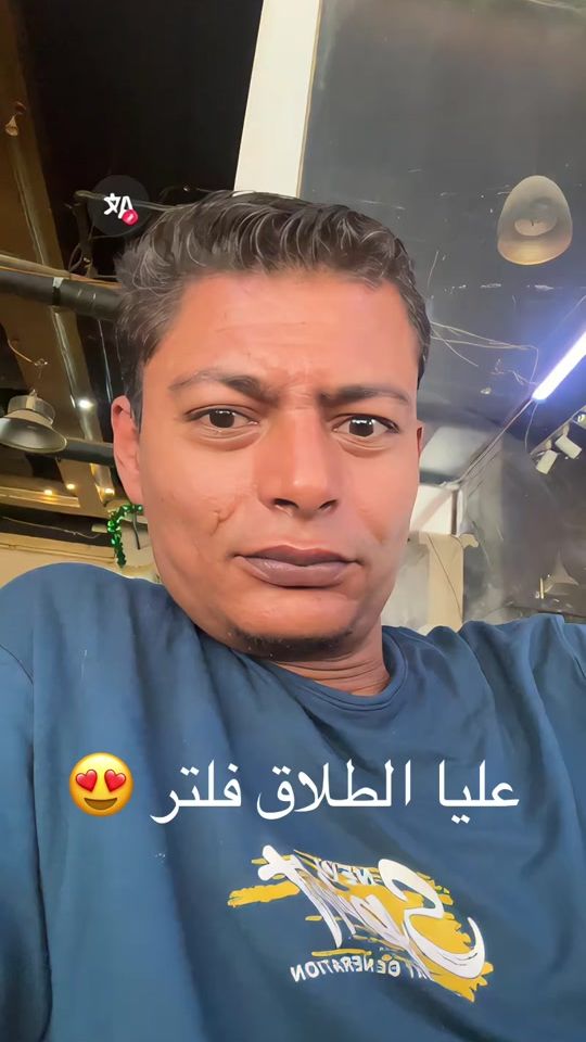 TikTok video thumbnail by aboelturkey