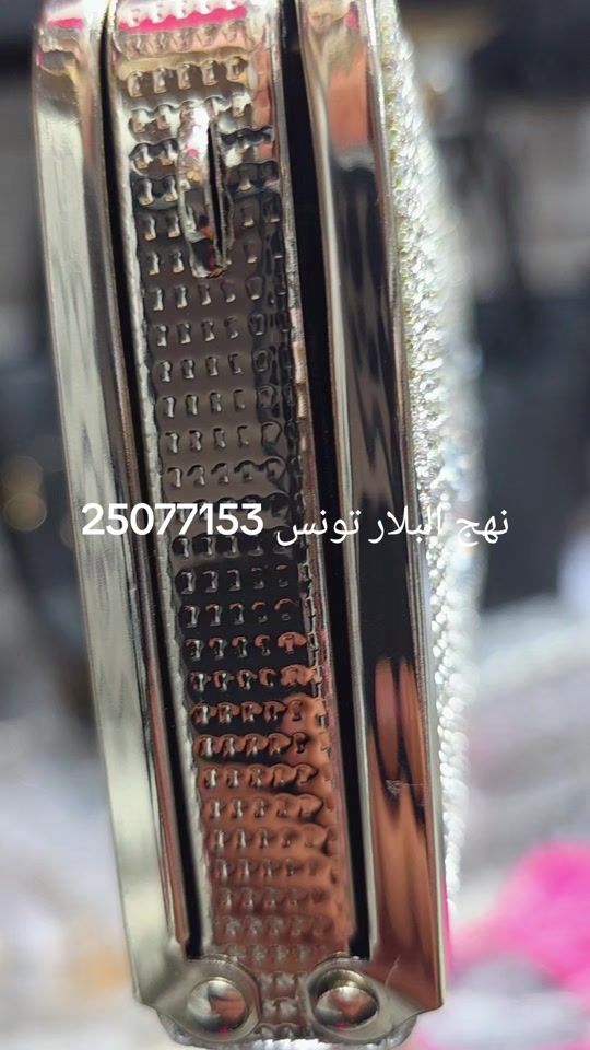 TikTok video thumbnail by bejawiimed