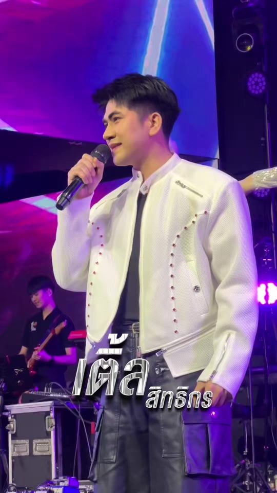TikTok video thumbnail by folk.bkk
