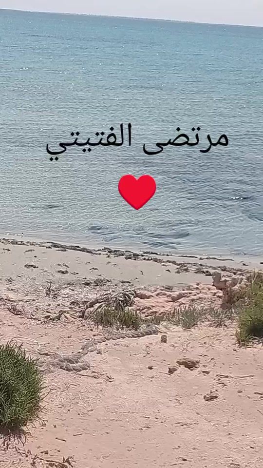 TikTok video thumbnail by djerb78