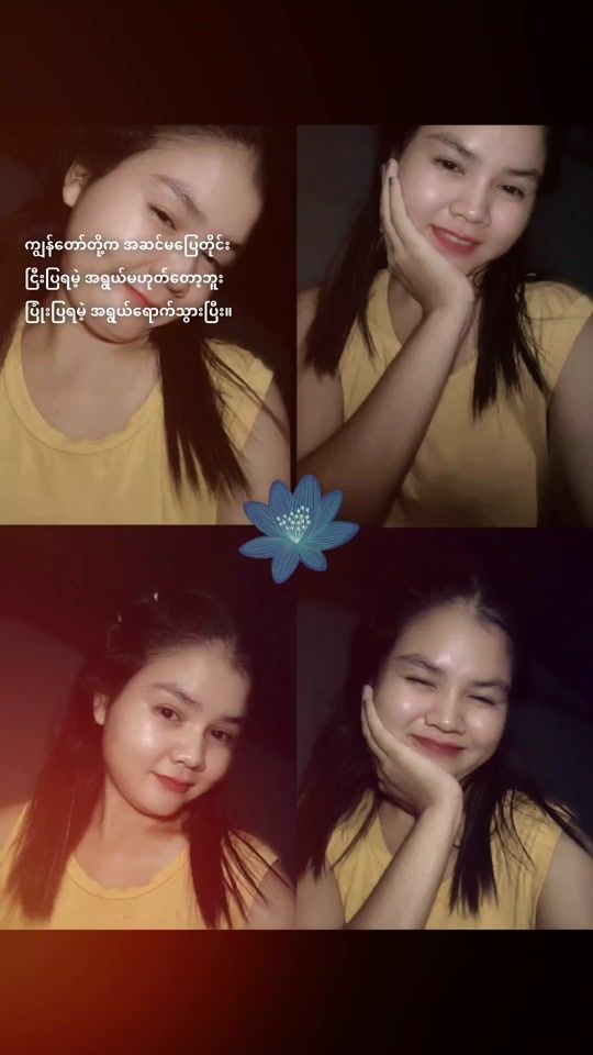 TikTok video thumbnail by j.dl81