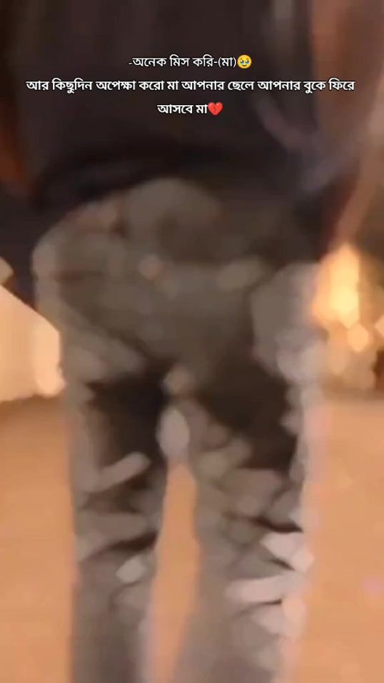 TikTok video thumbnail by asif_ahmed.0
