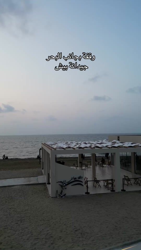 TikTok video thumbnail by _iiues