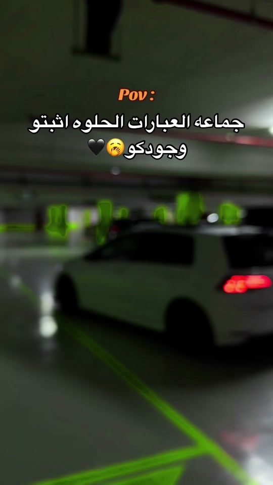 TikTok video thumbnail by darwesh.a2