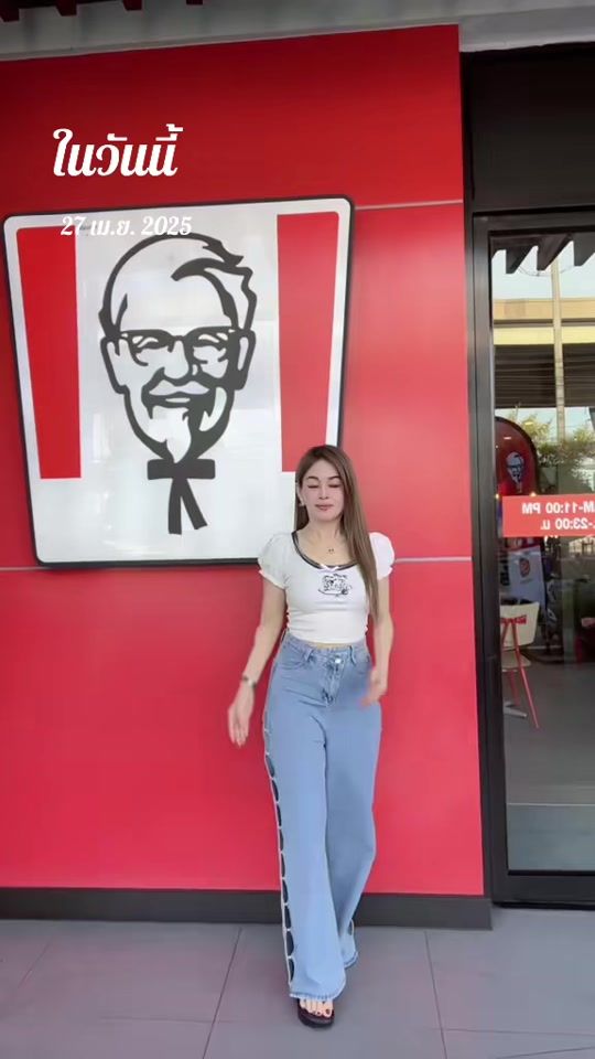 TikTok video thumbnail by k.nnnn099