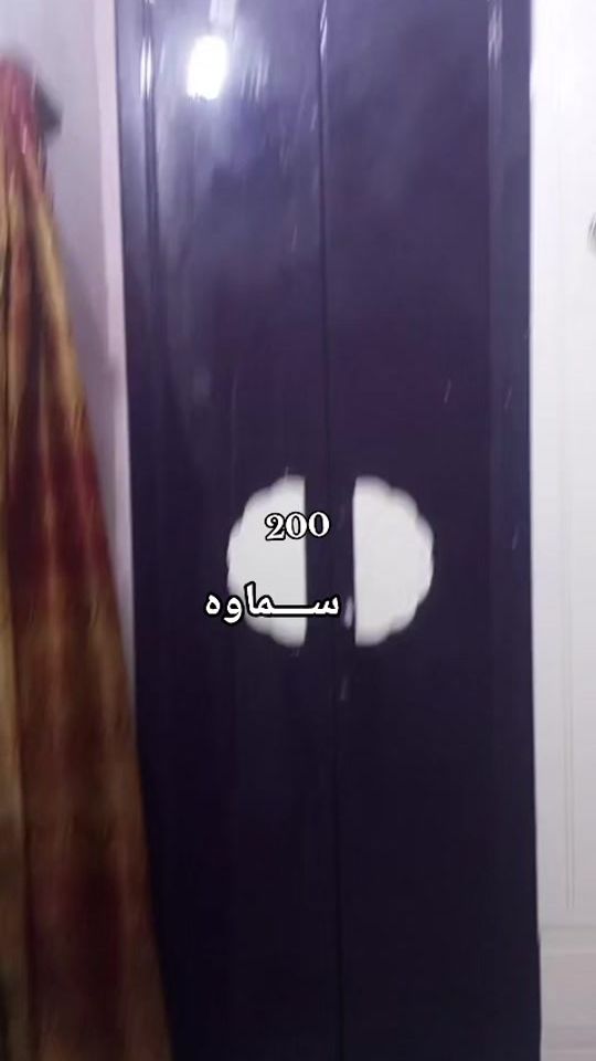 TikTok video thumbnail by .aso7592