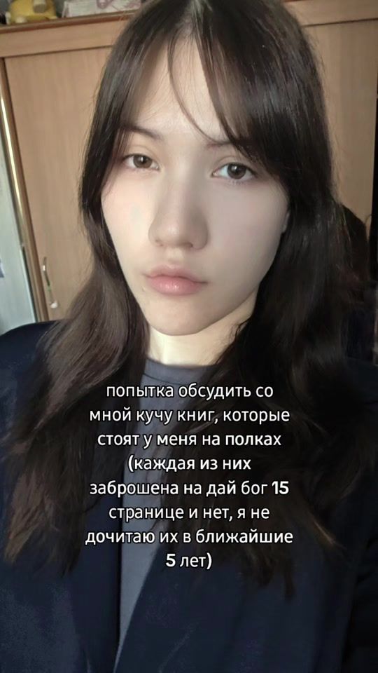 TikTok video thumbnail by ryuuwna