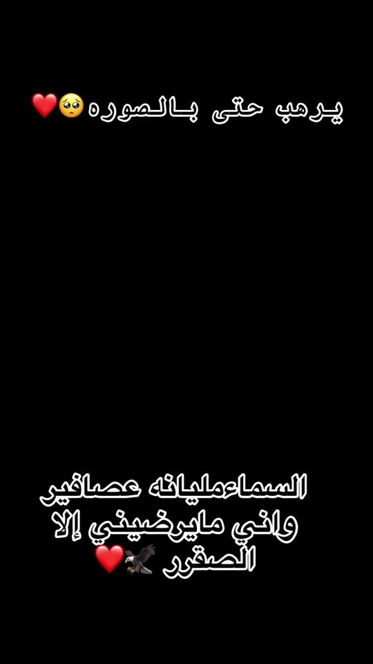 TikTok video thumbnail by mo98h6