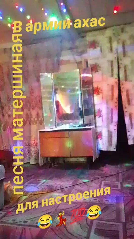 TikTok video thumbnail by user4628403687561