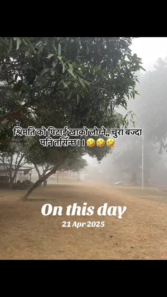 TikTok video thumbnail by uneeshpoonmagar