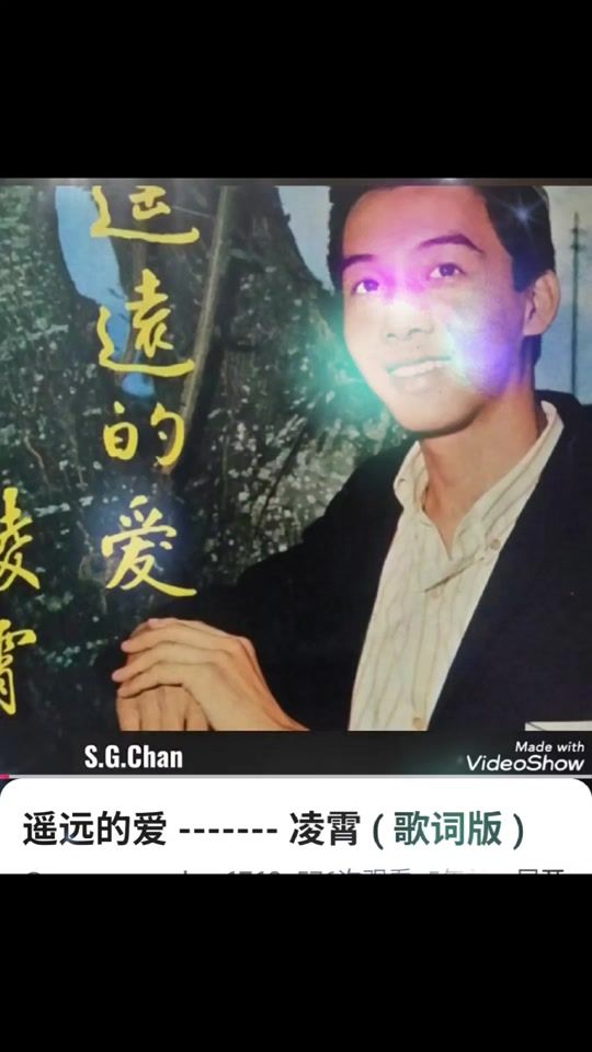 TikTok video thumbnail by neoleechin