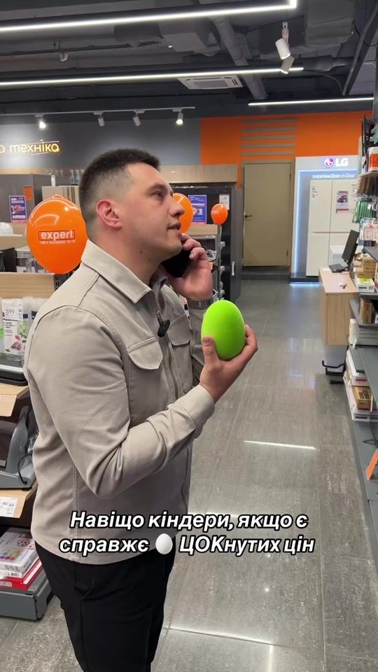 TikTok video thumbnail by olejik_vok
