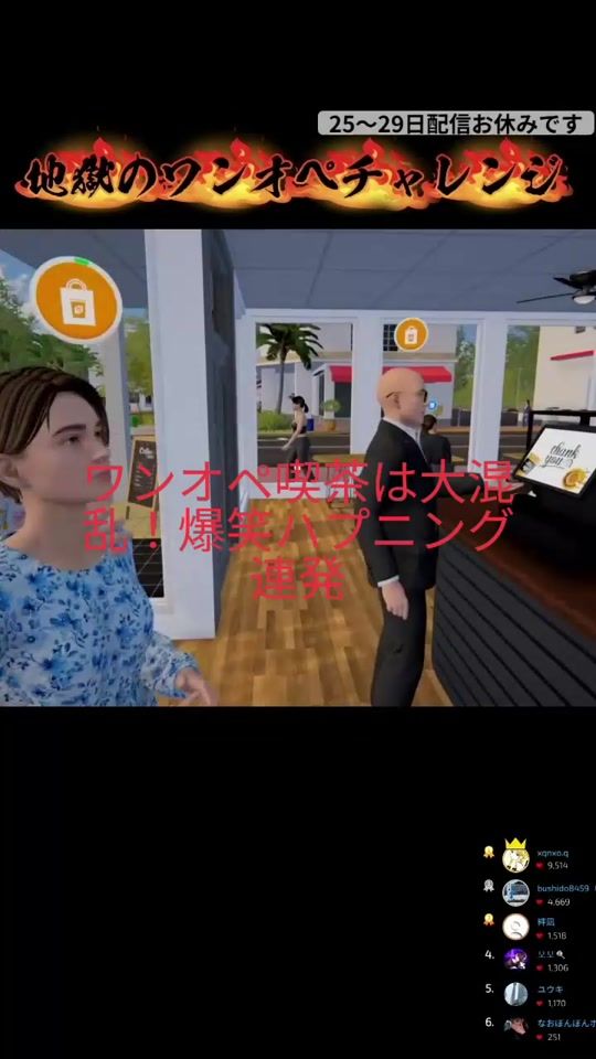 TikTok video thumbnail by mucho_824