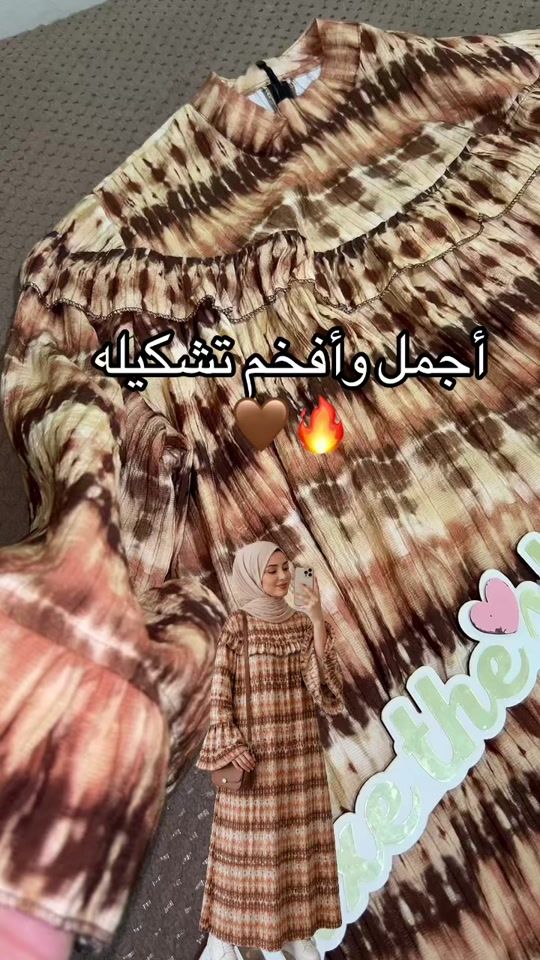 TikTok video thumbnail by fatishop001