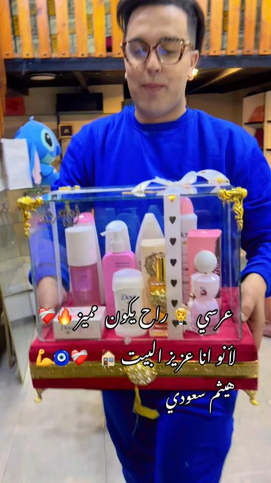 TikTok video thumbnail by imhaithem_s2