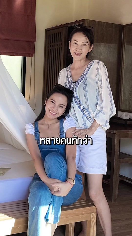 TikTok video thumbnail by maprang_vira