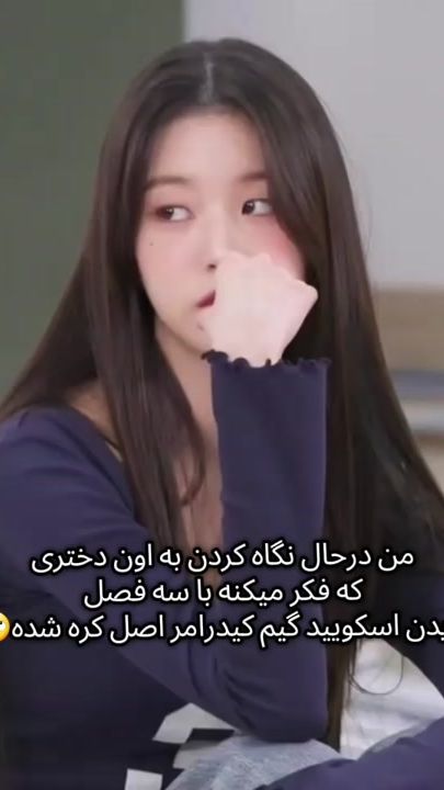 TikTok video thumbnail by blink_8_t