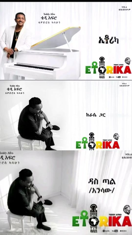 TikTok video thumbnail by eweya1621