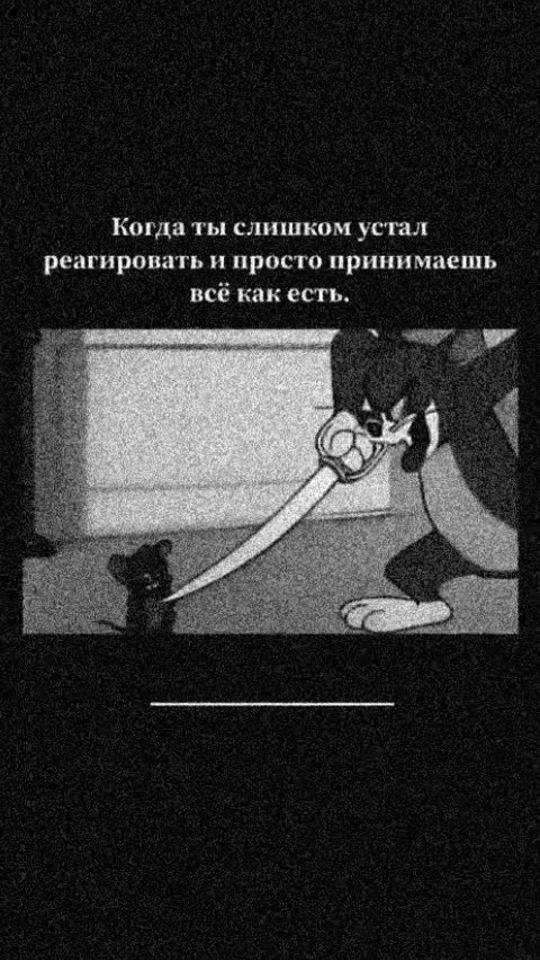 TikTok video thumbnail by beam.seriale3