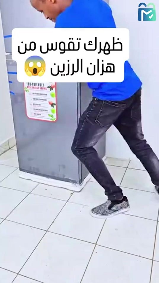 TikTok video thumbnail by mriguelstore