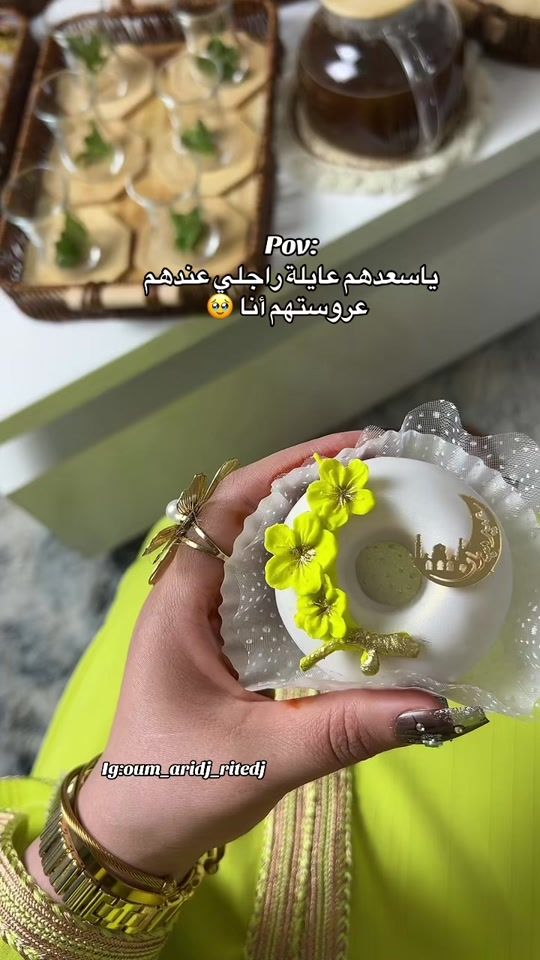 TikTok video thumbnail by oum_aridj_ritedj