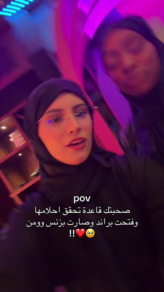 TikTok video thumbnail by e18.noon