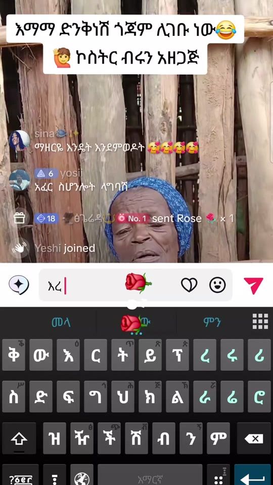 TikTok video thumbnail by tsi__tsi
