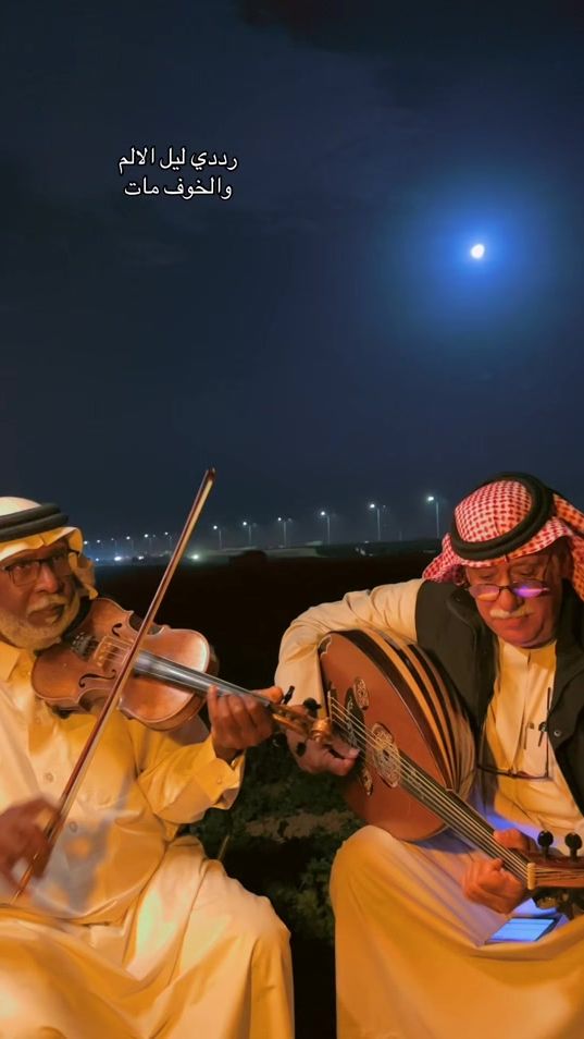 TikTok video thumbnail by abojarah151