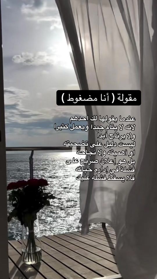 TikTok video thumbnail by s..7i0