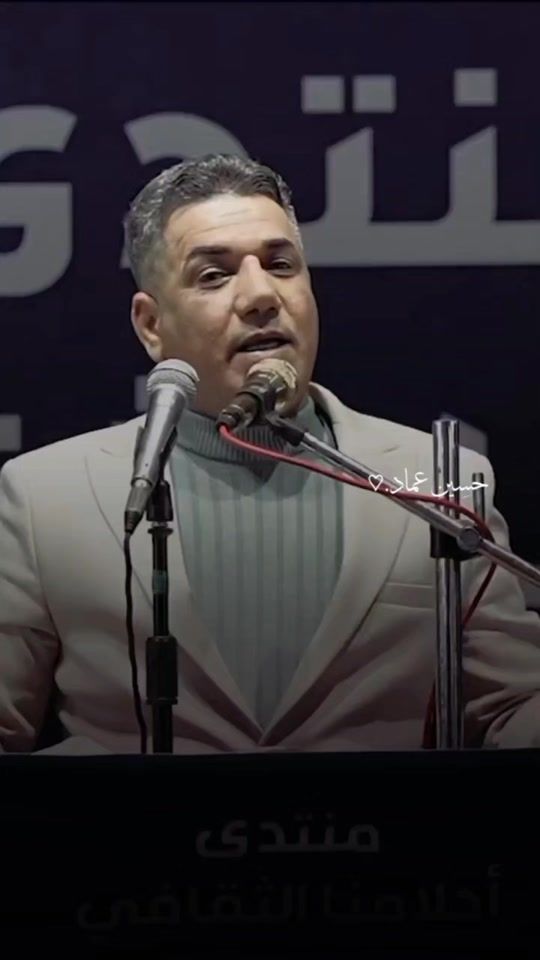TikTok video thumbnail by osamah_alkatib