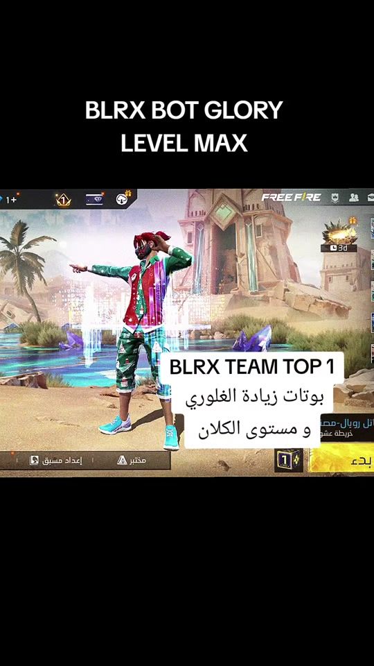TikTok video thumbnail by ghost.antiban1