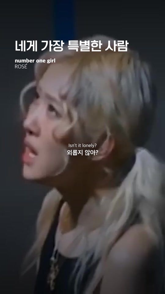 TikTok video thumbnail by whatisyourmood_