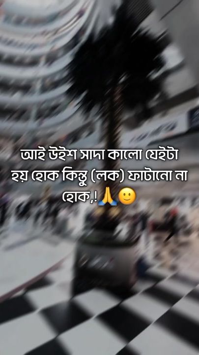 TikTok video thumbnail by caption_creator25