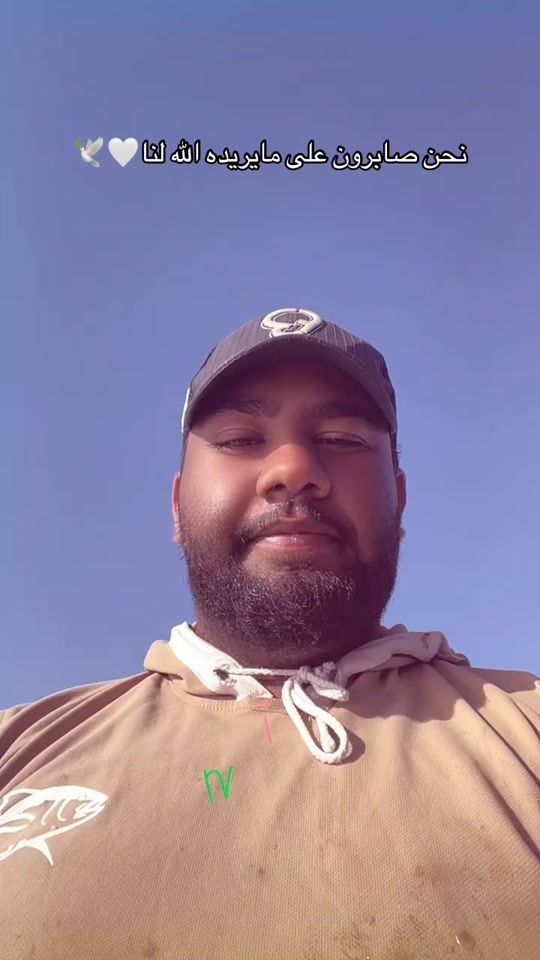 TikTok video thumbnail by 50_h_a