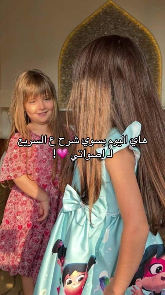 TikTok video thumbnail by lolixpn1