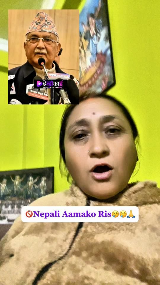 TikTok video thumbnail by prem870.0