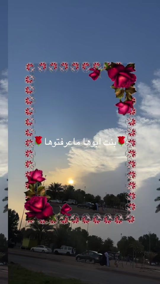 TikTok video thumbnail by vip.x48