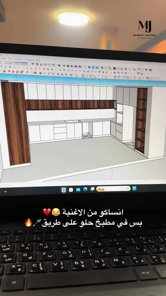 TikTok video thumbnail by mahmood_aref