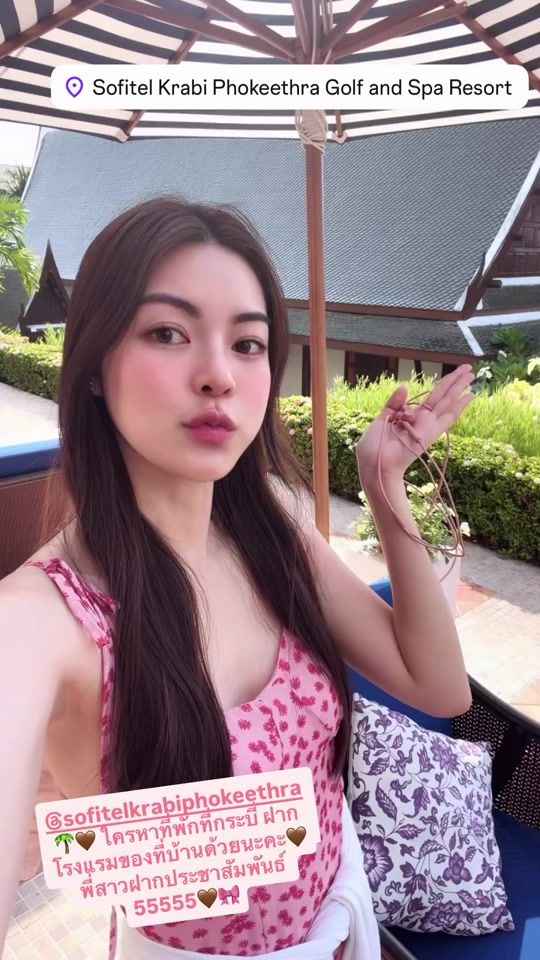 TikTok video thumbnail by love.sunflowava