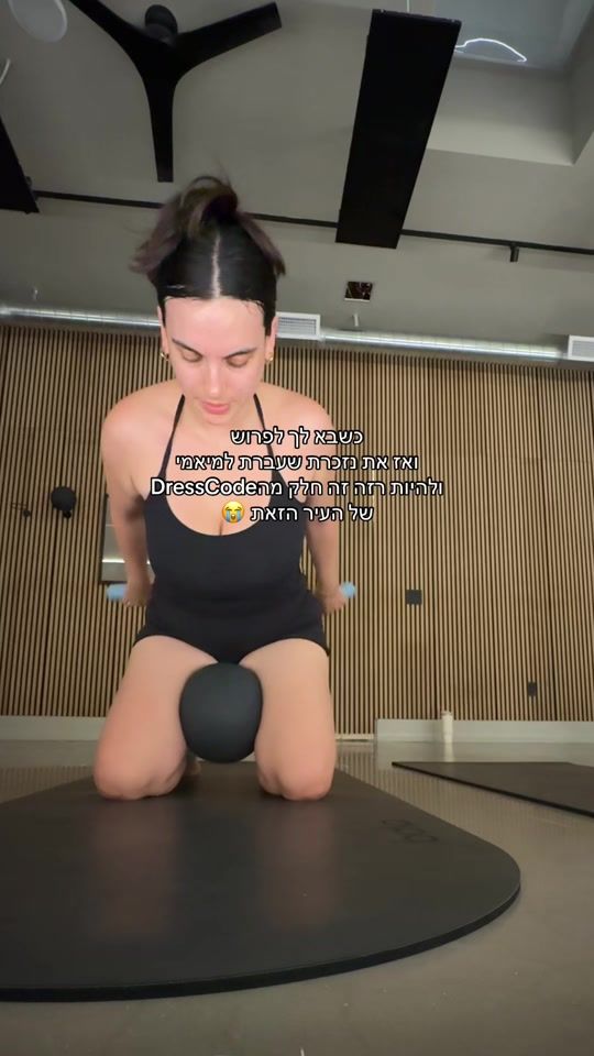TikTok video thumbnail by imruthpardo