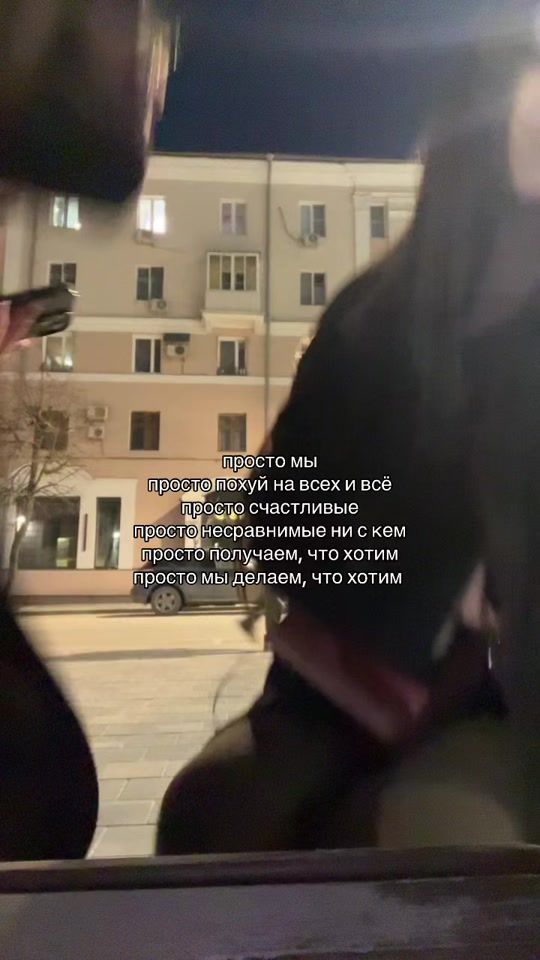 TikTok video thumbnail by issakovy