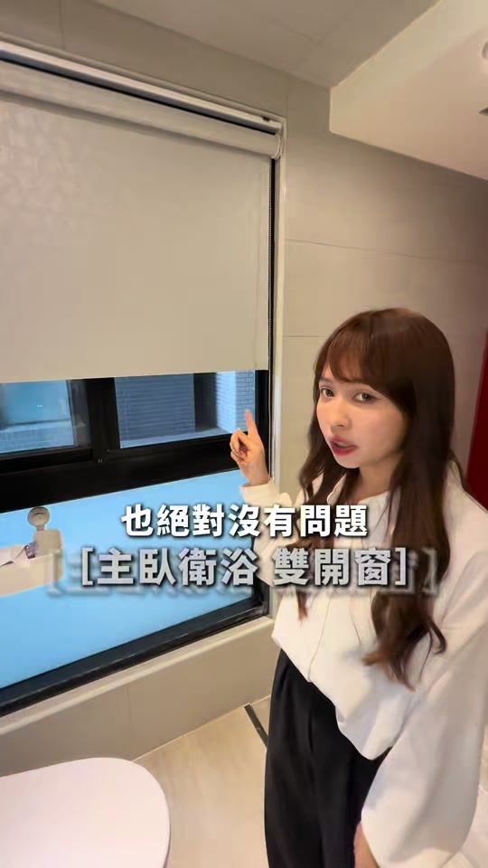 TikTok video thumbnail by _pinciao