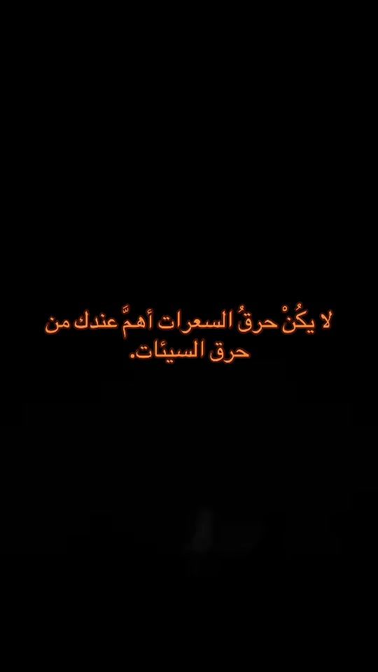 TikTok video thumbnail by zad_29