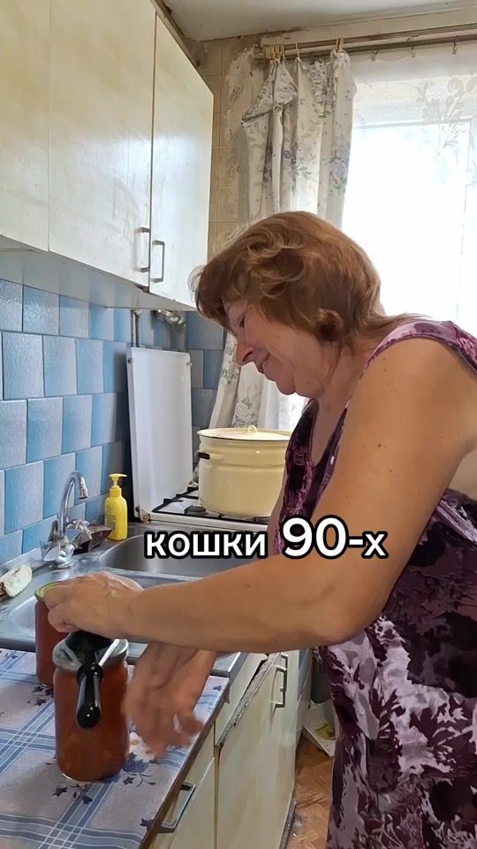 TikTok video thumbnail by natali_nostalgi