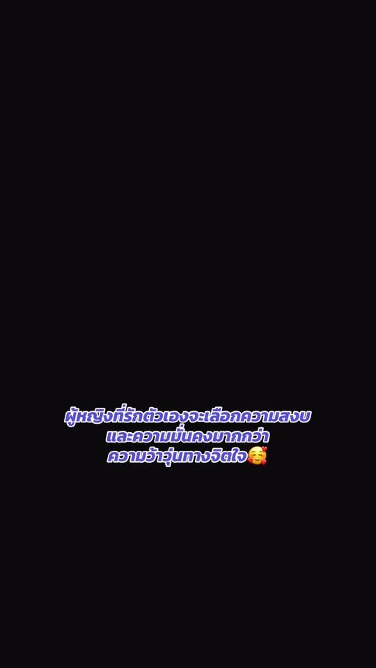 TikTok video thumbnail by krutha271134