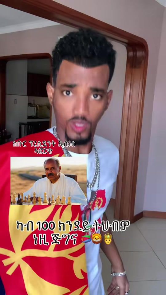 TikTok video thumbnail by siku_nic